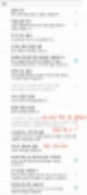 렉쳐노트 pdf 불러오기,렉쳐노트 녹음,렉쳐노트 어플,렉쳐노트 한글 apk,렉쳐노트 동기화,렉쳐노트 pdf 여러장,렉쳐노트 사용법,렉쳐노트 apk,렉쳐노트 설정,렉쳐노트 pdf,