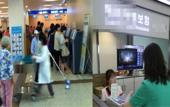 손해 뻔한 유병력자 실손보험 출시한 보험사 속사정은 - 지난달 30일부터 출시·판매 개시… 손해율 높을 것으로 예상하는 업계는 울상 손해 뻔한 유병력자 실손보험 출시한 보험사 속사정은 - 지난달 30일부터 출시·판매 개시… 손해율 높을 것으로 예상하는 업계는 울상