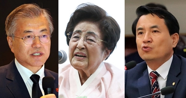  文, 靑경호처 '이희호 경호 중단' 방침 뒤집고 "계속 경호" 지시 파문