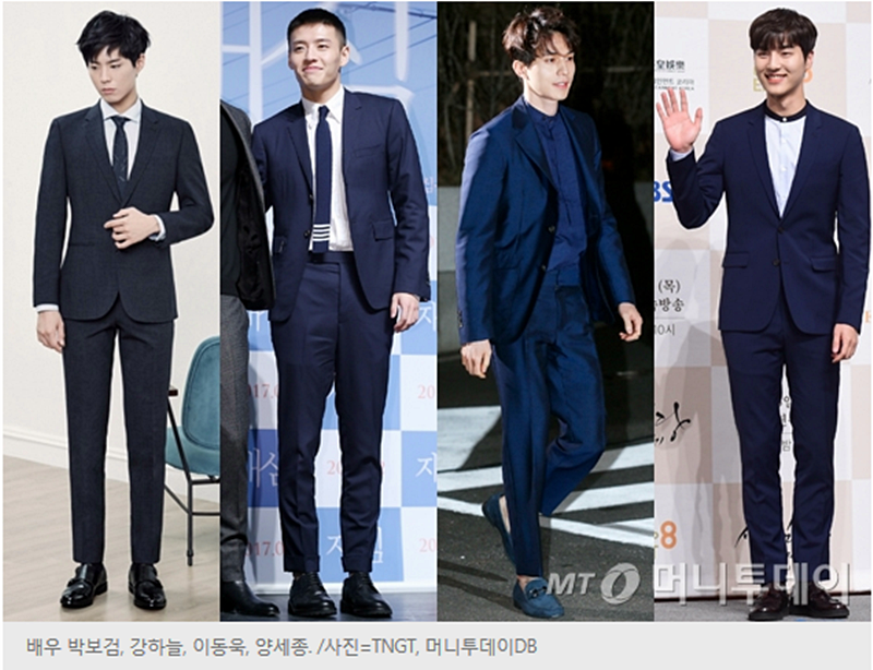 결혼식 남자 하객 패션 이렇게 입어봐 네이버 블로그