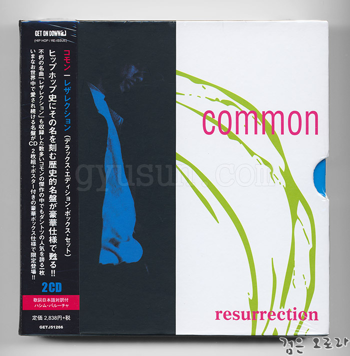  Common - Resurrection (Deluxe Edition)