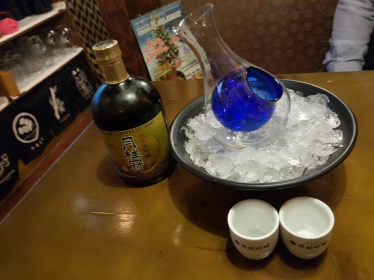 대구 북구 맛집 / 사수동 맛집 / 금호지구 맛집 / 이자카야 / 꼬지사케 / 간단하게 한잔하기 좋은 곳 대구 북구 맛집 / 사수동 맛집 / 금호지구 맛집 / 이자카야 / 꼬지사케 / 간단하게 한잔하기 좋은 곳