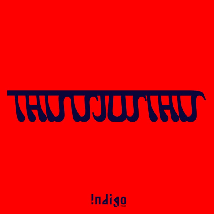 <b>저스디스</b> VMC 디스 신곡 "THISISJUSTHIS" 디스곡 공개... 