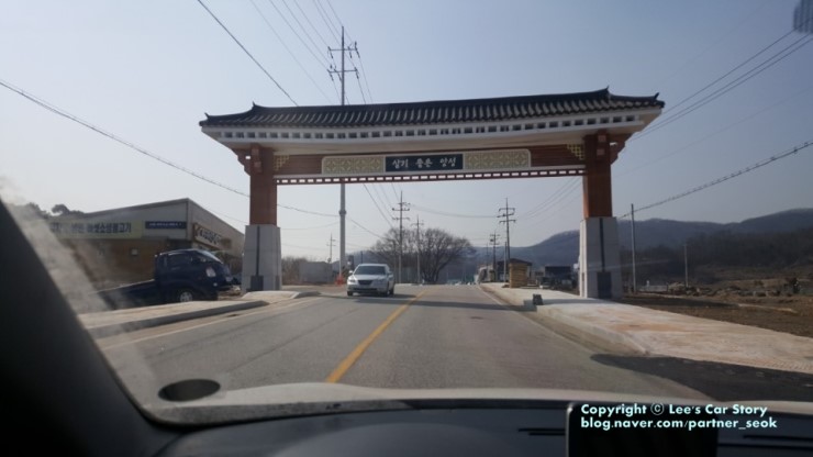 액티언스포츠 중고차 매입 후기, 충주와 여주사이 앙성면!