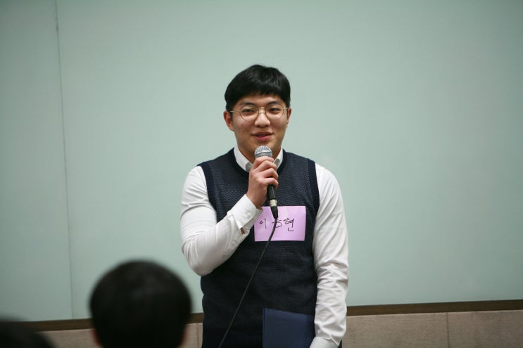  차 한 잔 하실래요? 이도현, 이승현 회원