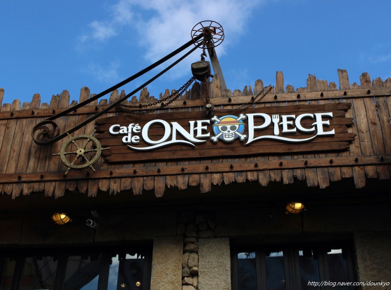 홍대 원피스 카페 Cafe De One Piece Yes24 예스24 홍대던전 원피스 5화 네이버 블로그