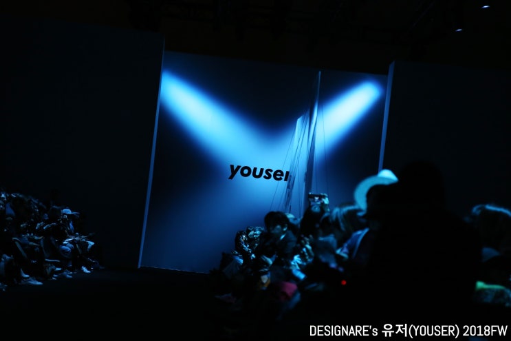 이무열 디자이너의 유저(YOUSER) with 하겐다즈 헤라서울패션위크 2018F/W 컬렉션, 패션쇼 리뷰 (모델 아이린, 송해나, 진정선)