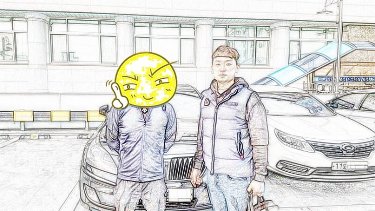  중고차여유자금 행복만차진행후기