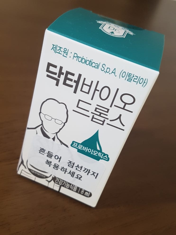 액상으로 되어 있어 먹이기 쉽고 신생아 유산균에 권장되는 비타민D도 함유되어 있습니다. 7