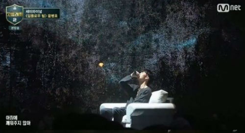 [고등래퍼2] 세미 파이널 리뷰 / 이병재 '탓' 무대 찢고~ / 윤병호 김윤호 방재민 박준호 김근수 탈락