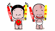 https://mblogthumb-phinf.pstatic.net/MjAxODA0MDdfMTk1/MDAxNTIzMDk2NjEzNzQ2.-YFPeF9DIxhPa0lZ7fhIAPyhBgbCyKi-fNuRRQOol50g.I-BdAuYITxaxPVblNEW09VvOn_e51KruPQqLzSC2xg8g.GIF.music98980/http_imgload.gif?type=w2