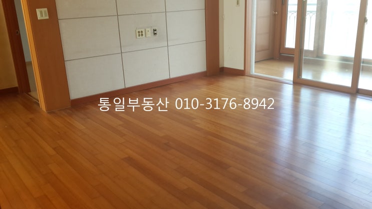  양덕동 대림하이빌 아파트 매매 - 로얄층 102(31) 깨끗한 집,급매 1억9천