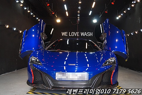 레벤프리미엄 이미지