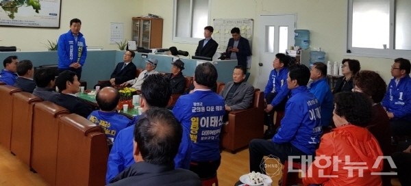 <b>신정훈 전남</b>도<b>지사</b> 예비후보, 지역위원회 돌며 당원들 만나는... 