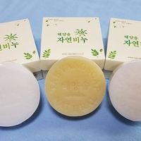  피부노화방지에 탁월한 약산성비누 태양솝 천연비누추천해요.