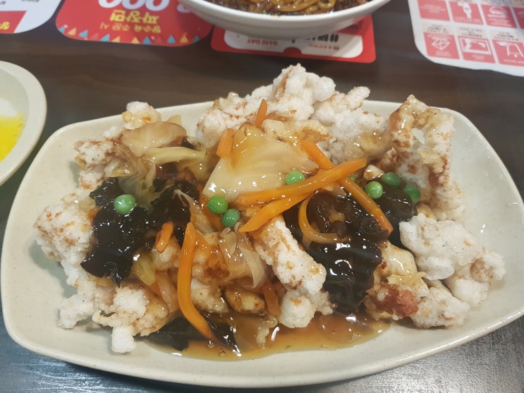 짜장면과 탕수육이 맛있는 《홍콩반점0410》 한양대점