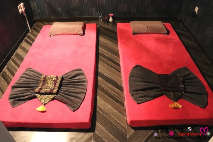  강남역커플마사지 힐링하기 좋은 곳! 에블바디타이마사지