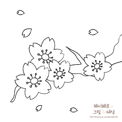 흑백의 벚꽃 그리기