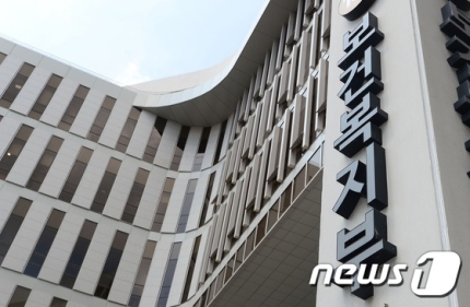 이혼부부 국민연금 분할 산정 때 가출·별거 기간 뺀다 이혼부부 국민연금 분할 산정 때 가출·별거 기간 뺀다