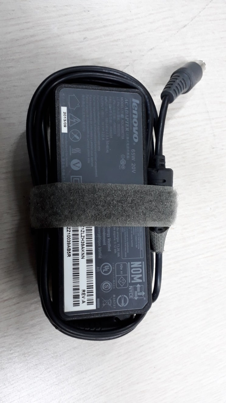  귀하다는 IBM Lenovo NoteBook Adapter