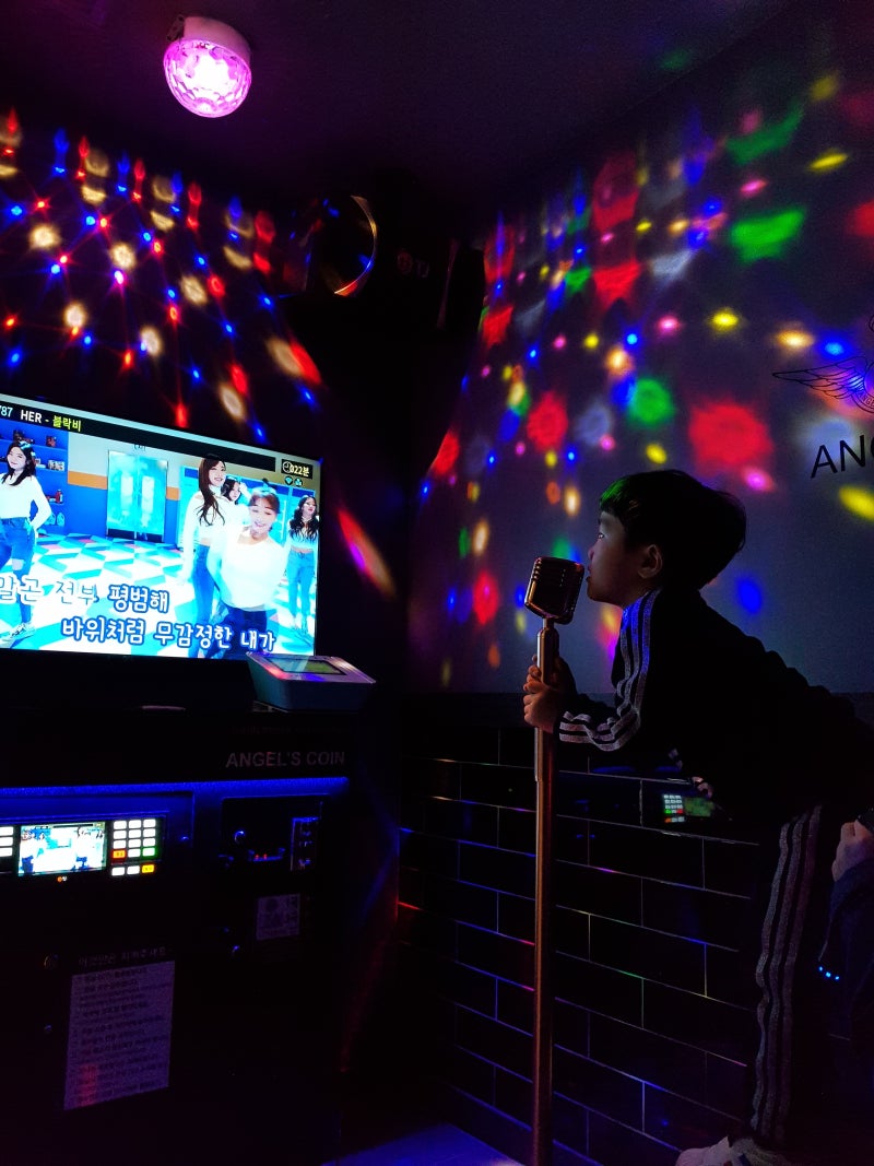 발산역데이트 ☆등촌점 엔젤스코인노래연습장☆ : 네이버 블로그