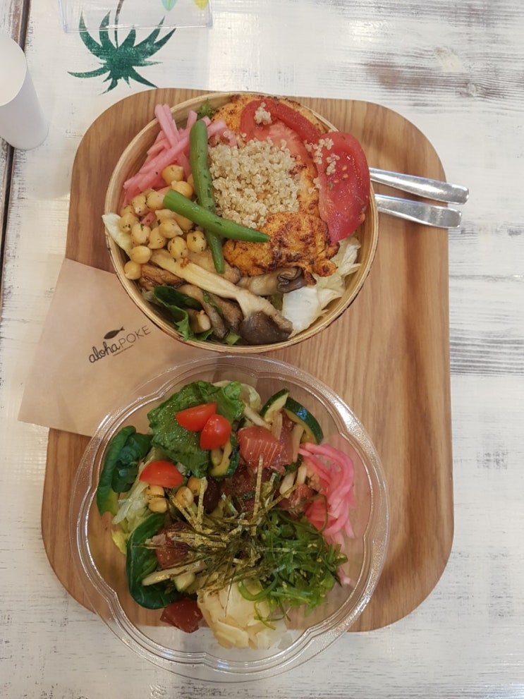  [여의도맛집] 알로하포케