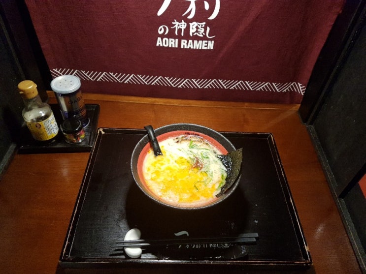  [강남맛집] 승리라면 아오리의행방불명