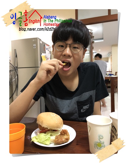  필리핀유학 맛있는 일상!