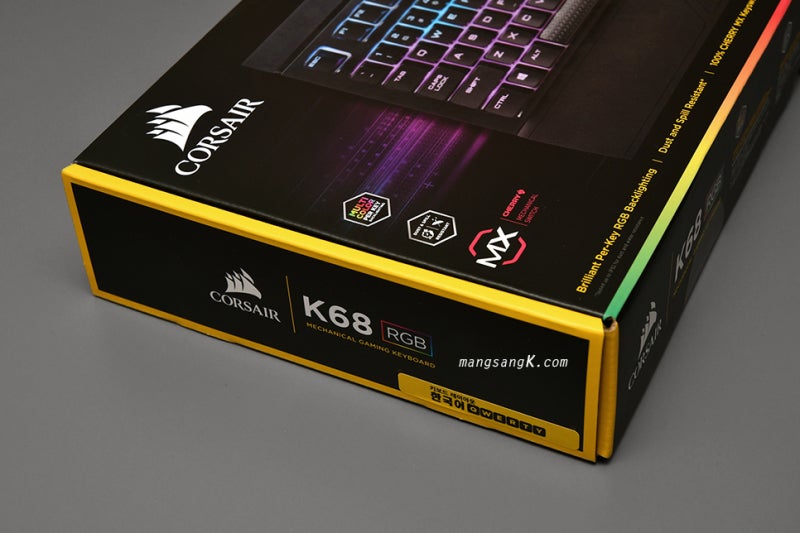 커세어 기계식 게이밍 키보드 K68 RGB 후기 : 네이버 블로그
