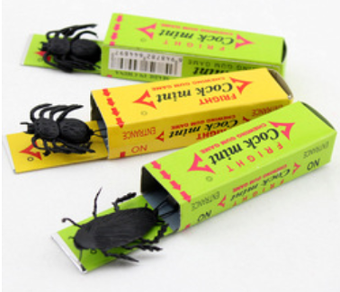 90년대 추억의 물건, 문구 : 네이버 블로그