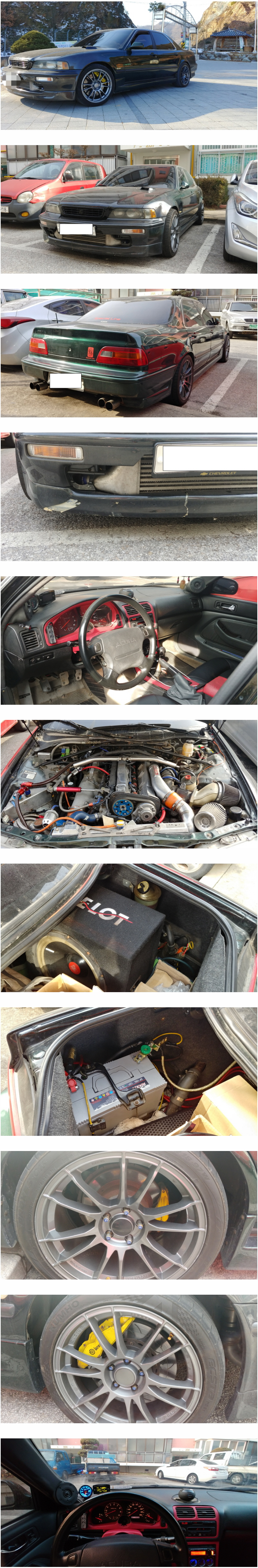 전설의 GT-R 엔진스왑 아카디아 : 네이버 블로그