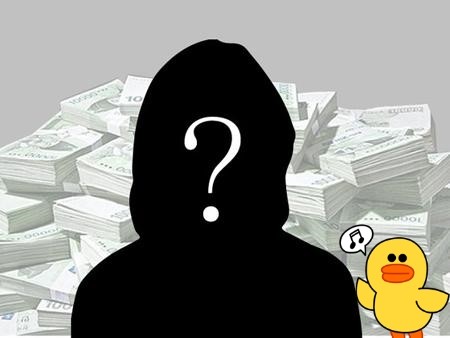   윤석열 지검장의 12세 연하의 재력가 부인은 누구?