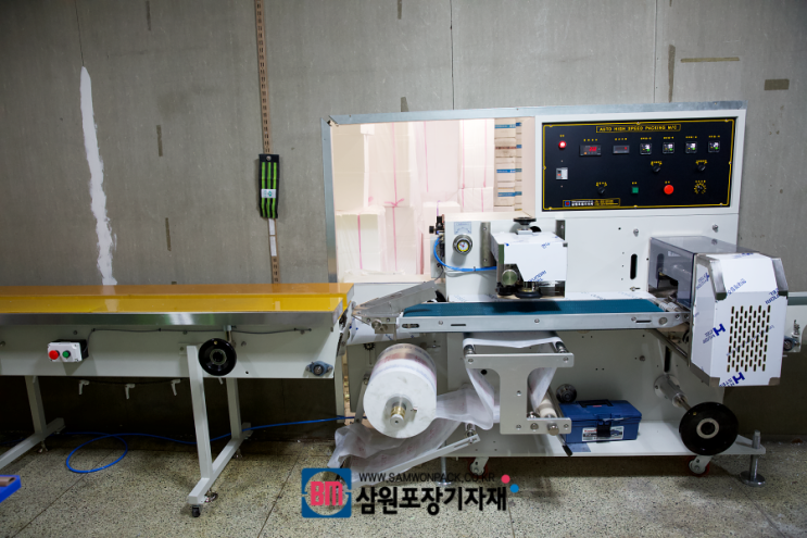  삼면포장기, 삼면기 영재상사 설치 납품기[삼원포장기자재]
