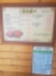 송어회 칼로리,송어회 택배,송어회 맛,송어회 배달,송어회 효능,송어회 제철,송어회 맛집,송어회 가격,송어회 연어회 차이,송어회 기생충,