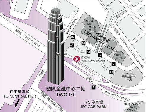 홍콩 무료전망대, Two IFC 빌딩 55층, 화폐박물관 : 네이버 블로그