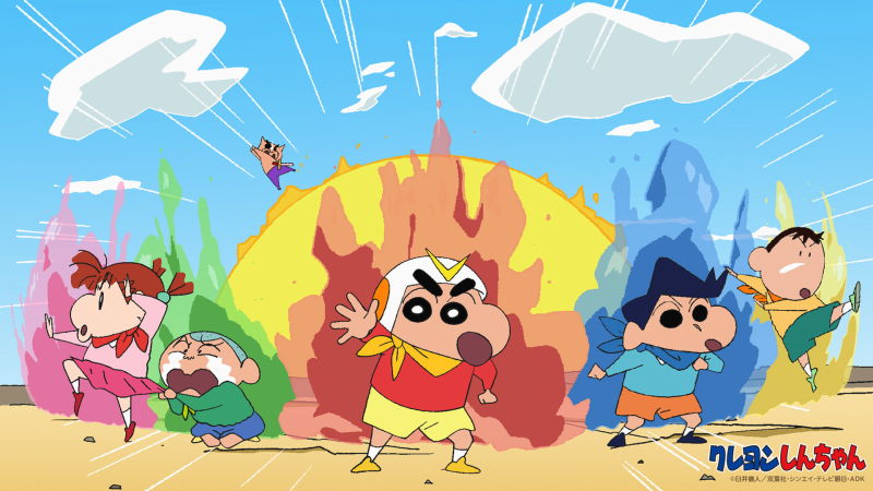 짱구 컴퓨터 배경화면 1920X1080 무료로 나눠드려욧! : 네이버 블로그