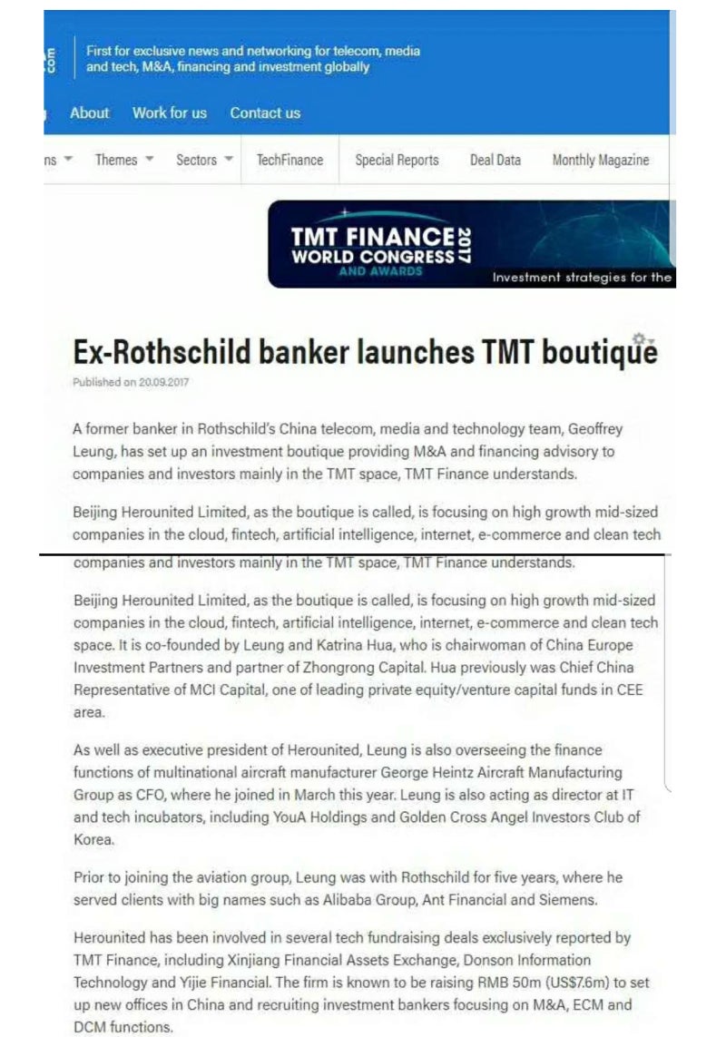 글로벌 최초 프랜차이즈 플랫폼 코인 