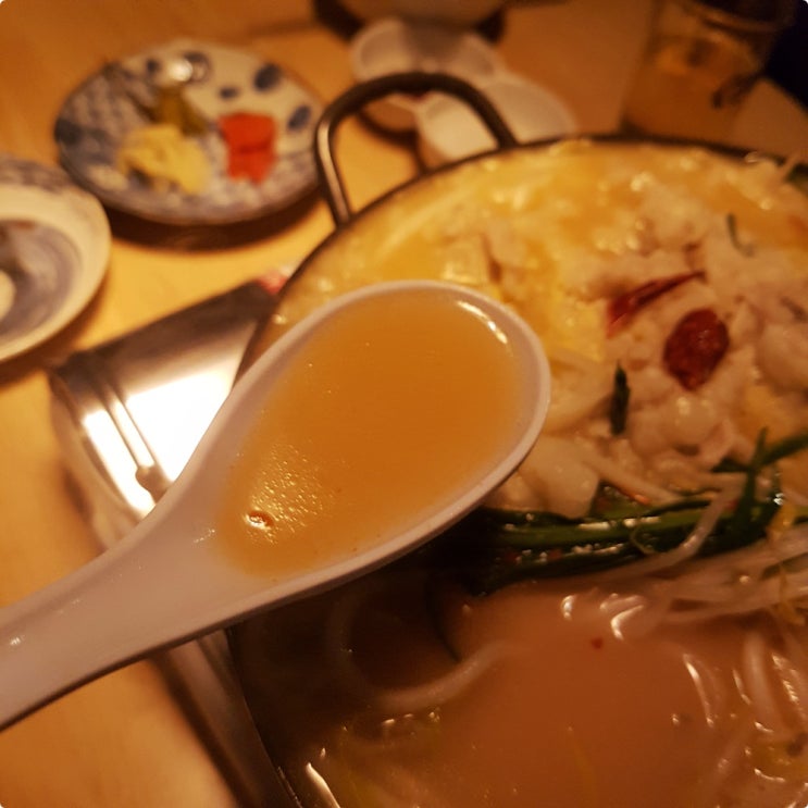  서면 모츠나베 맛집 호루몬092