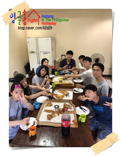  알라방유학 행복한 일요일~