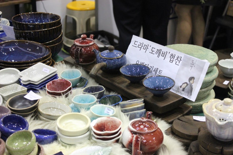  일산 킨텍스에서 개최되는 동아전람 박람회 5월 일정 안내~