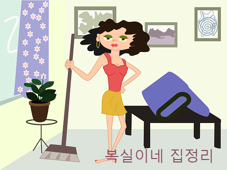  복실이네 원룸, 주택, 아파트 집정리 서비스&구미 홈수거 /폐업 정리, 폐기물 처리 청소 중고 수거 매입 처리 대행