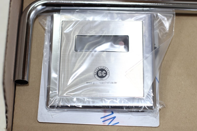 그린콘트롤 G 104 건전지타입 벽매립소변감지기센서