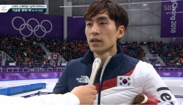 올림픽 영웅, 스피드스케이팅 이승훈을 대하는 일부 못난 국민들의 일그러진 자화상