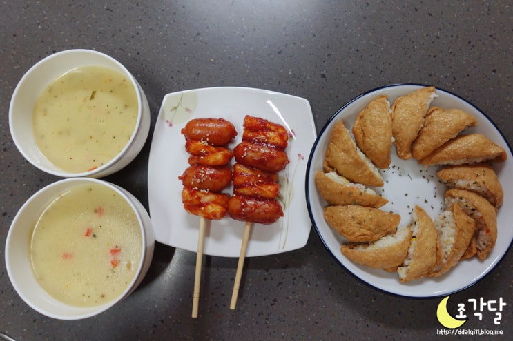  [존쿡] 톡톡 씹히는 부어스첸 오리지널로, 이영자의 소떡소떡 만들기!