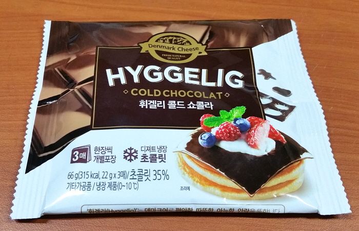  쇼콜라치즈 휘겔리 편의점꺼 노맛..