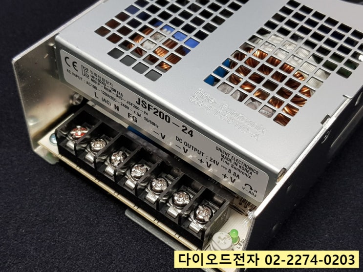  [판매중] JSF200-24 / JSF200-12 / SUNTRONIX 오리엔트전자 SMPS