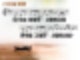 찬양PPT) 내 모습이대로 : 네이버 블로그 찬양Ppt) 내 모습이대로 : 네이버 블로그