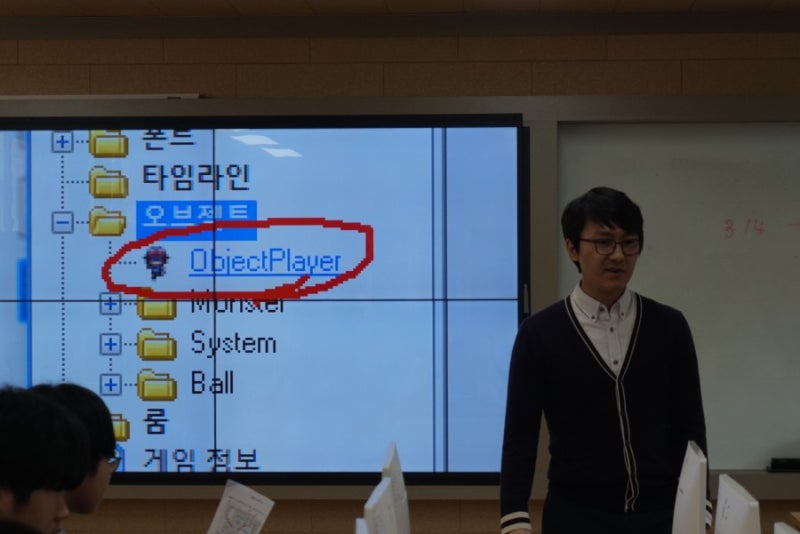인공지능 SW 코딩 교육 중학생 진로 체험 후기 : 네이버 블로그