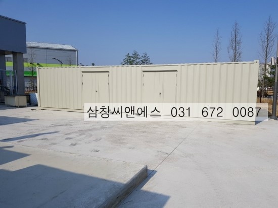  [3X12컨테이너가격] 3X12창고용컨테이너가격/ 3X12컨테이너제작/ 컨테이너가격 