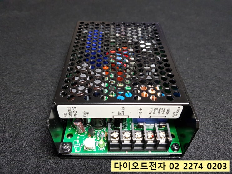  [판매중] VSF50-12 / FINE SUNTRONIX 오리엔트전자 SMPS 특가 판매점